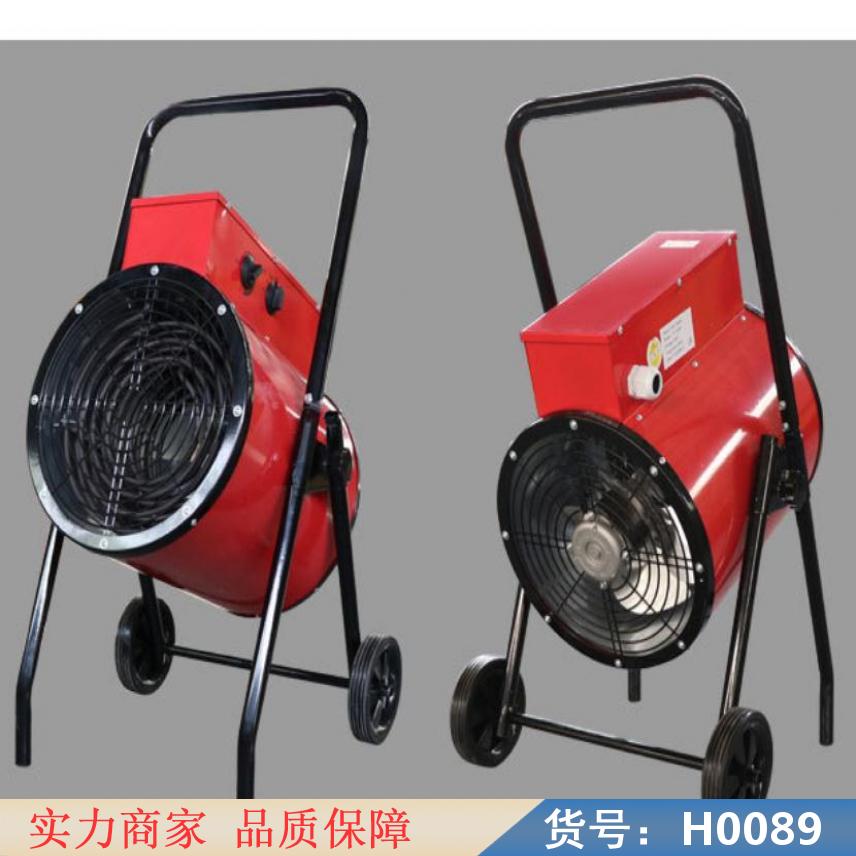 智众热水暖风机 帐篷暖风机 超导暖风机货号H0089