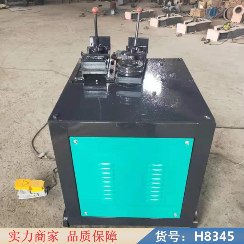智众角铁弯圆机 小型弯圆机 卧式弯圆机货号H8345