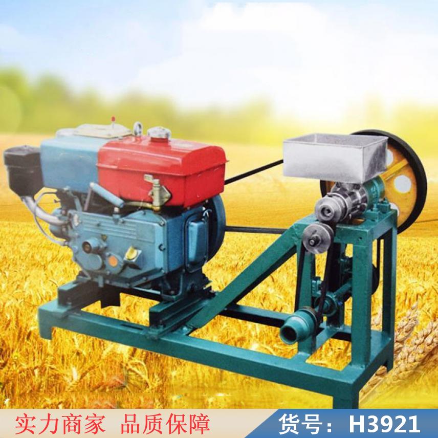 智众面粉膨化机 面食膨化机 米粉膨化机货号H3921