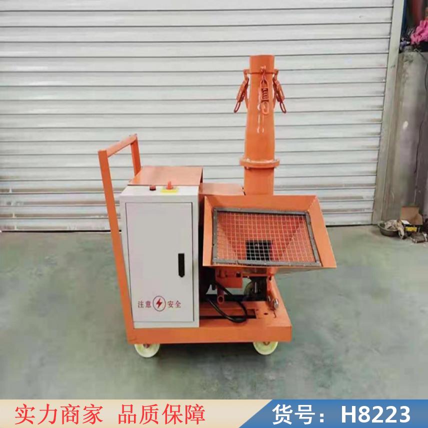 智众提升上料机 螺旋上料机 二次结构浇筑泵货号H8223