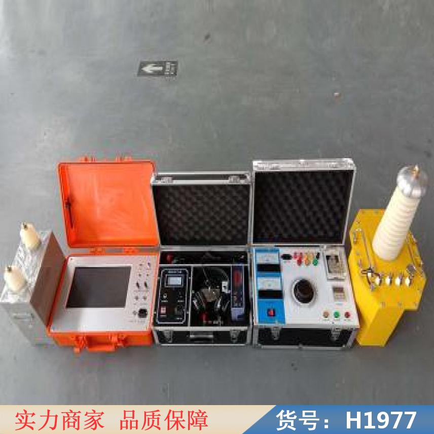 智众智能电缆故障测试仪 智能型电缆故障测试仪 路灯电缆故障定位仪货号H1977