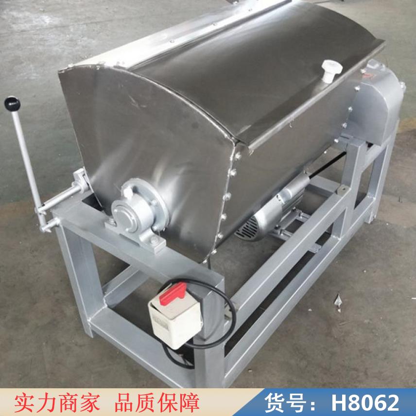 智众和面机 小型真空和面机 手摇和面机货号H8062