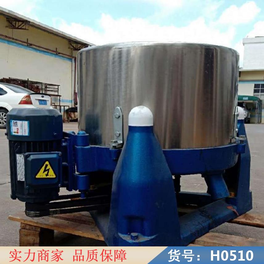智众管式高速离心机 高速沉降离心机 三足离心机货号H0510