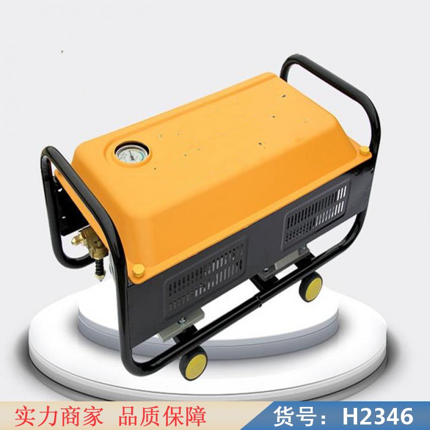 智众冷水高压清洗机 家用高压清洗机 高压移动洗车机货号H2346