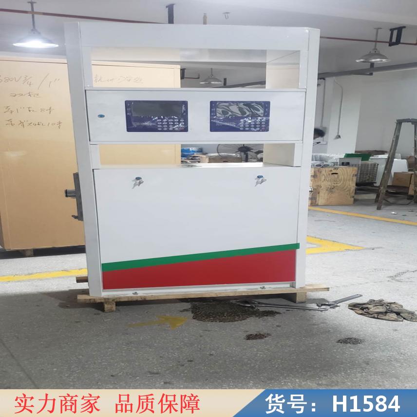 智众电动加油机 加油机加油机 撬装加油机货号H1584