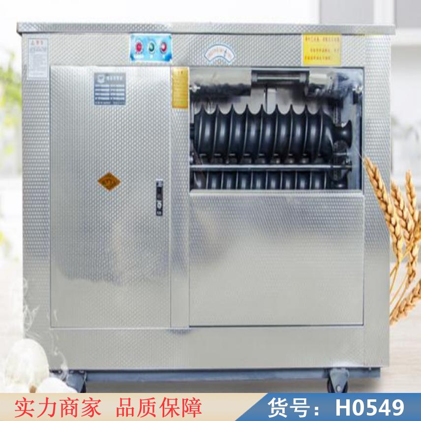 智众大型多功能圆形馒头机 方馒头机 圆馒头机货号H0549