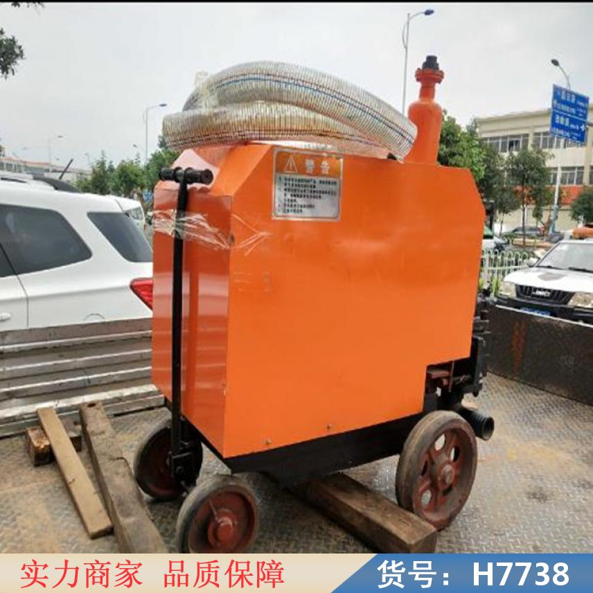 智众水泥注浆泵 矿用注浆泵 三缸注浆泵货号H7738