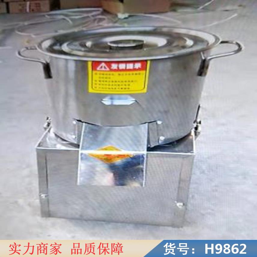 智众电动切菜机 宾馆绞菜机 全自动刹菜机货号H9862