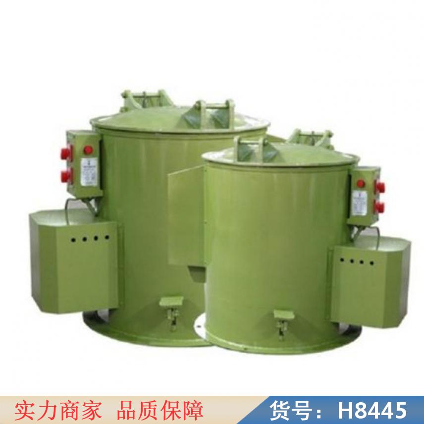 智众五金脱水机 小型工业脱水机 全自动脱水机货号H8445