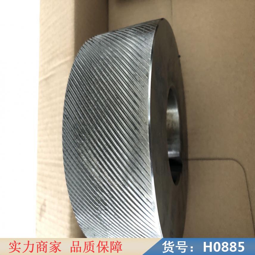 智众直径28的的滚花轮 滚花轮的进刀 滚压式滚花轮货号H0885