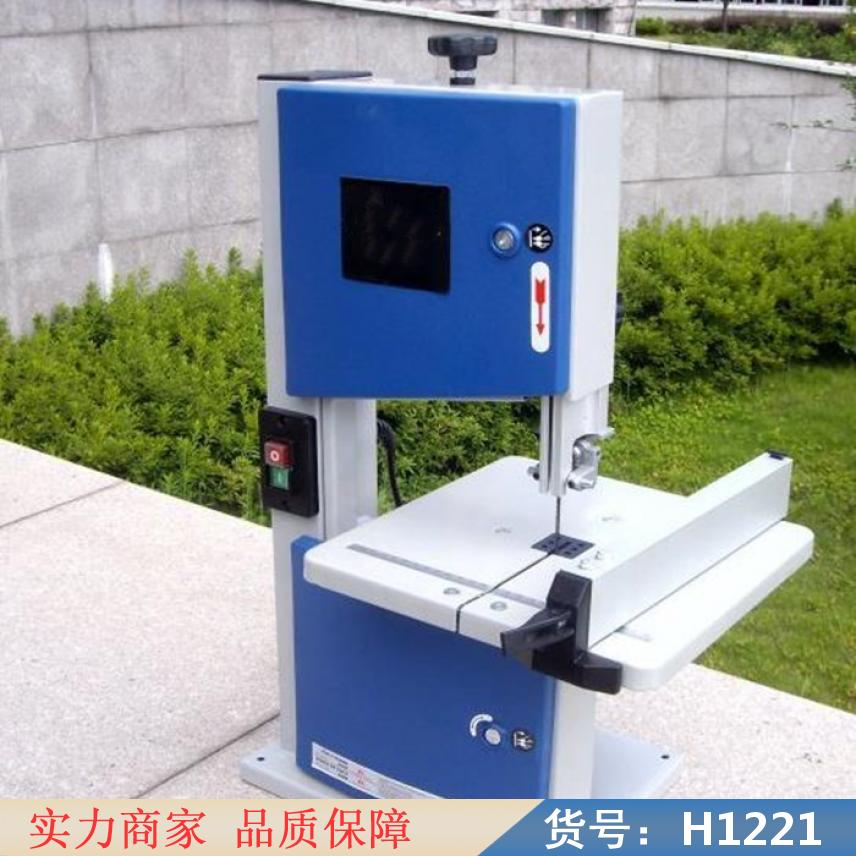 智众木工带锯锯条 带锯条磨齿机 带锯维修货号H1221
