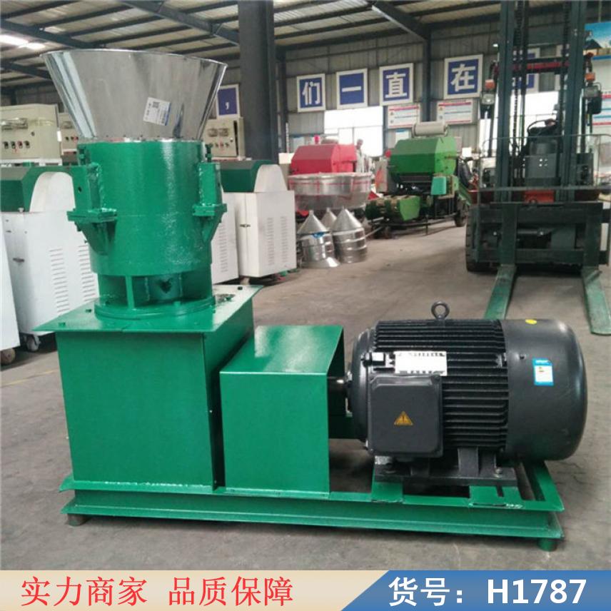 智众200型颗粒剂 家用型饲料颗粒机 养殖专用饲料颗粒机货号H1787