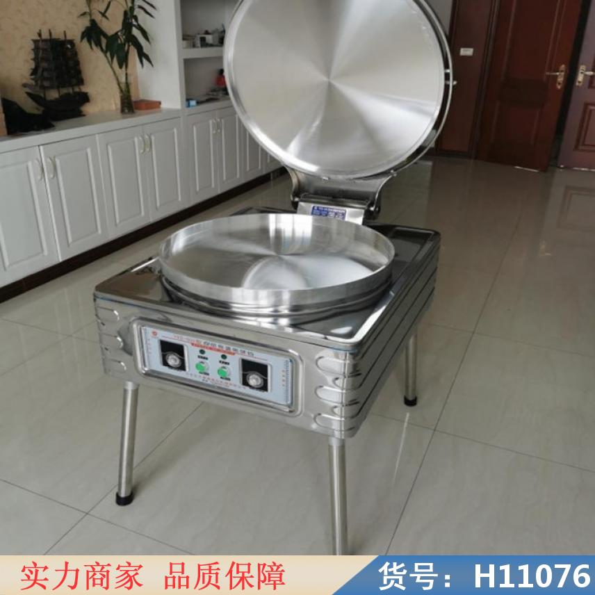 智众商用电饼铛 大电饼铛 双面电饼铛货号H11076