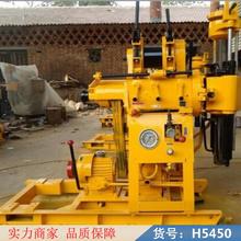 智众水钻机 循环钻机 履带式钻机货号H5450
