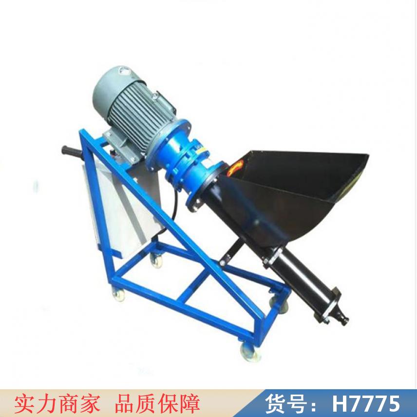 智众装配式灌浆机 砂浆注浆机 多功能注浆机货号H7775