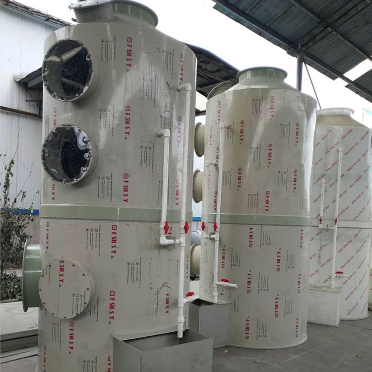 供应 不锈钢洗涤净化塔 酸雾除臭喷淋塔 化工厂酸雾净化装置