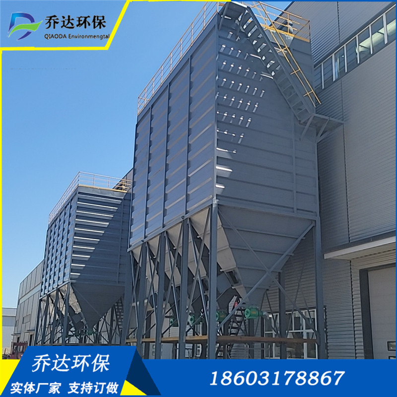 乔达铝厂仓顶除尘器 脉冲喷吹收尘器 除尘效率99.99%