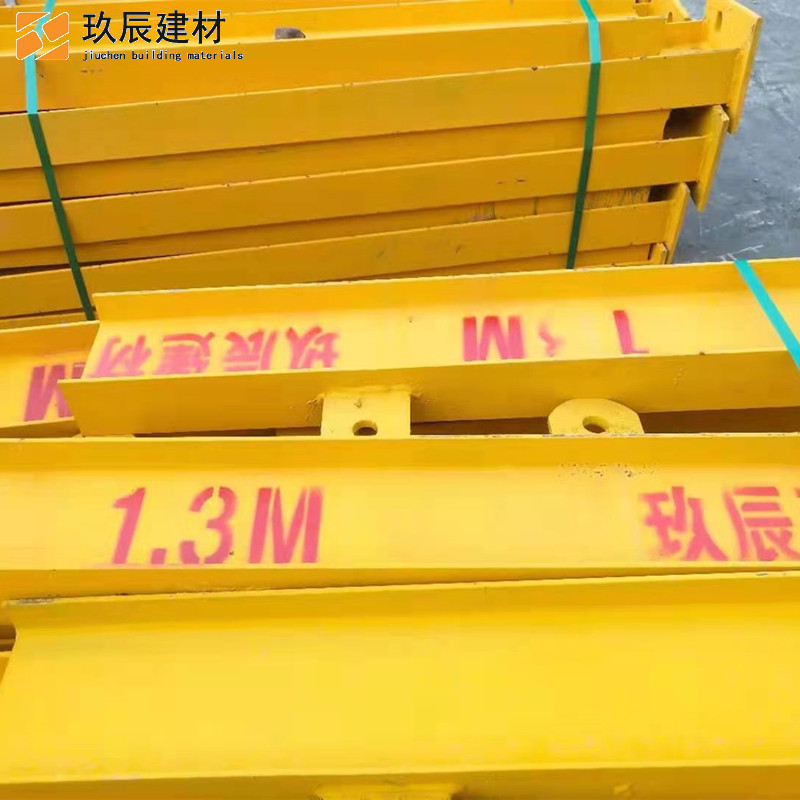 上拉式悬挑架 新型花篮式悬挑工字钢 新型短肢悬挑梁 附着式工字钢 厂家供应