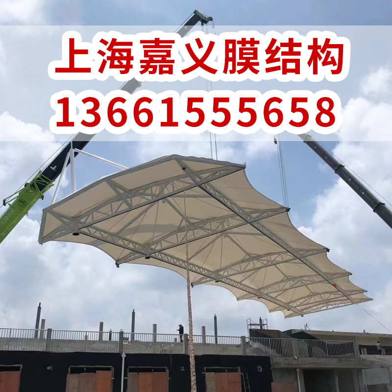 石家庄邯郸唐山保定秦皇岛邢台张家口承德沧州廊坊膜结构体育看台棚 膜结构大棚遮阳棚 