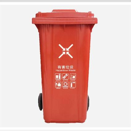 江西南昌 240L塑料垃圾桶 带盖带轮 分类垃圾桶