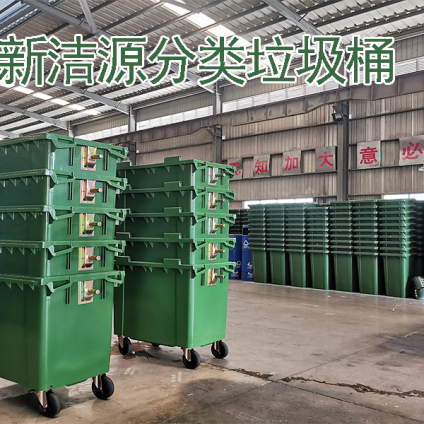 珠海  厂商直销 量多价优 分类垃圾桶塑料垃圾桶 