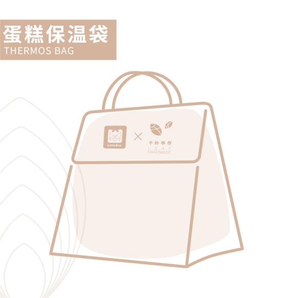 海鲜保温袋厂家