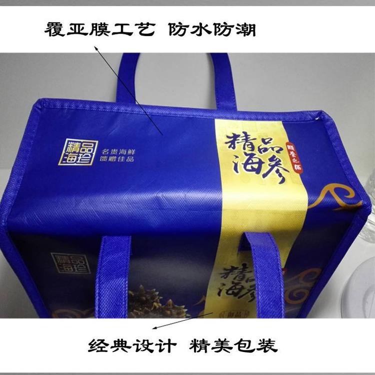无纺布保温袋厂
