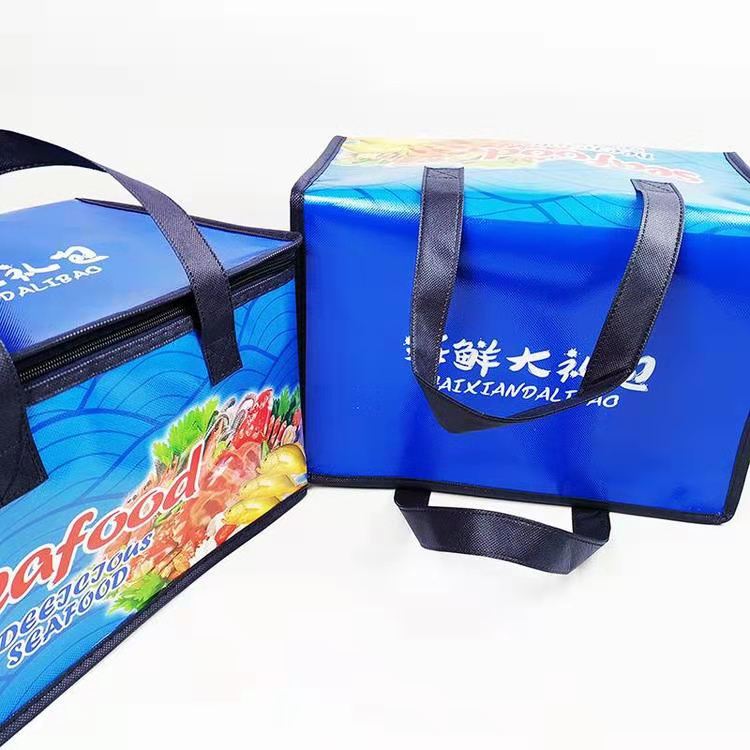 食品保温袋生产厂家