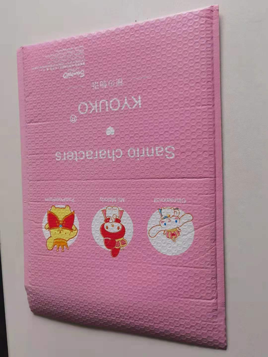 冷热两用保温袋生产厂家