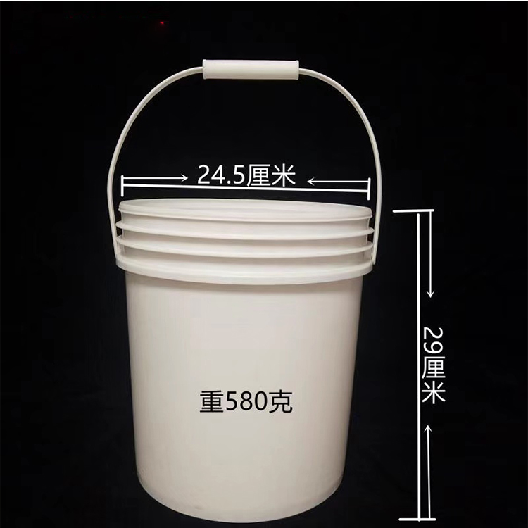 塑料桶圆形密封涂料桶液体肥料桶 销售机油乳胶桶包装油漆桶带盖支持定制