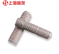 快堵贴管道容器水管堵漏胶带下水管道昔友牌YFX8