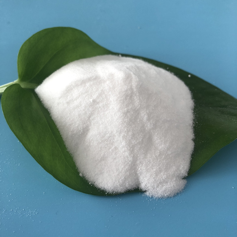供应碳酸氢钠 99含量食品级小苏打 黄油保存剂用小苏打