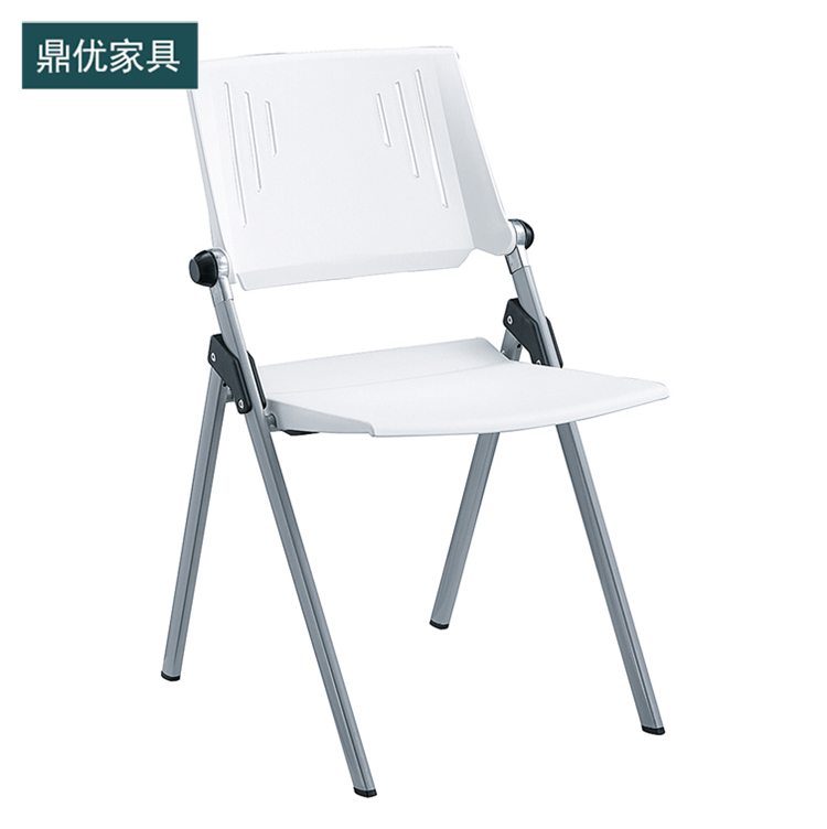 简约可折叠式会议椅 培训课桌椅厂家 新闻记者折叠椅多颜色选择