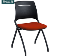 带写字板培训椅_会议折叠功能椅_培训课桌椅_职员高端办公椅
