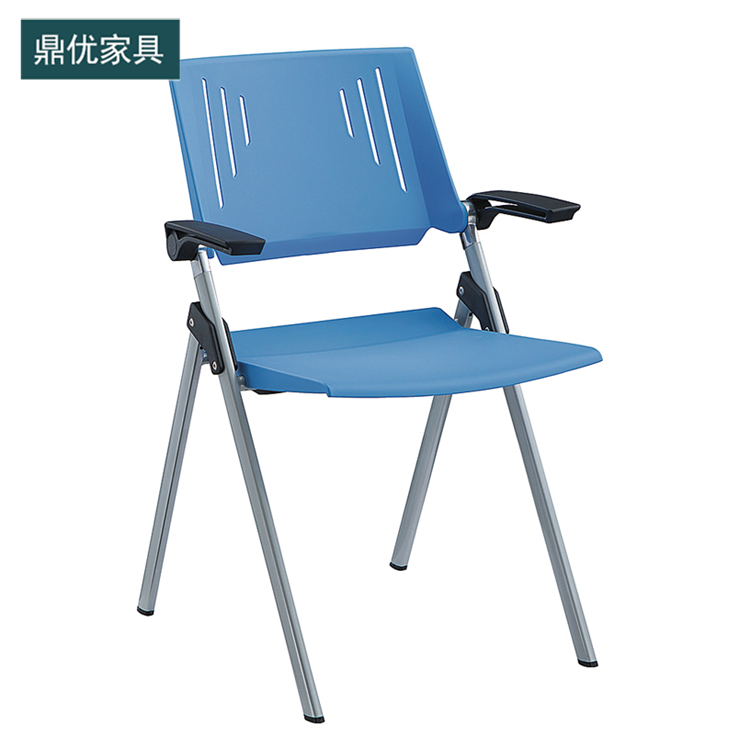 佛山会议室椅子 四脚学生培训椅 折叠会议椅颜色可定制