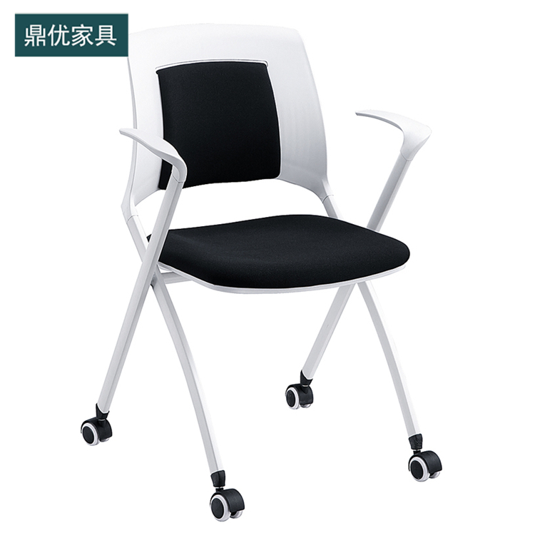 佛山培训课桌椅 可折叠培训会议椅 鼎优家具 带写字板办公椅