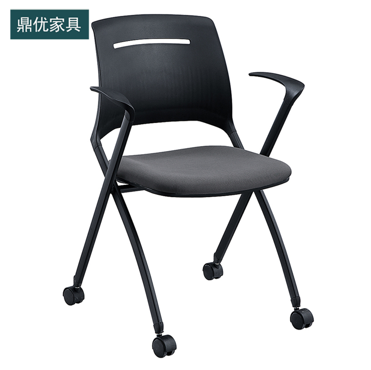 多功能培训会议椅 带写字板折叠办公椅椅 智慧教室桌椅 鼎优培训椅