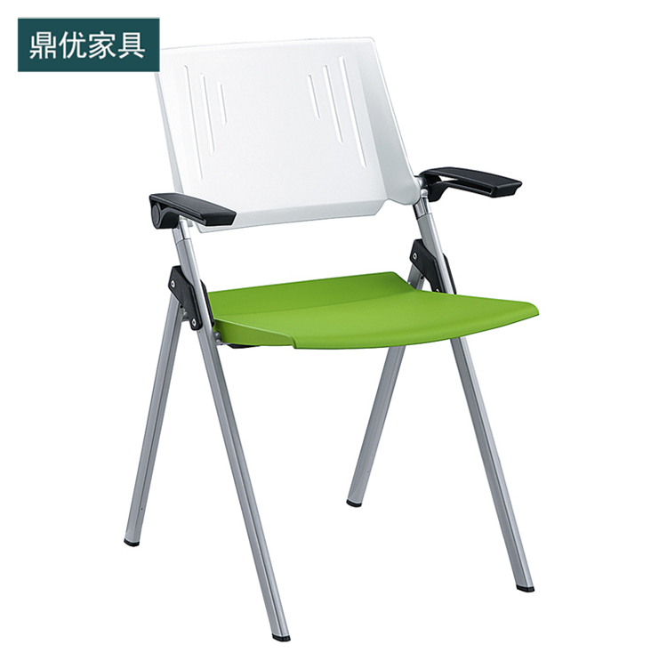 免安装折叠会议椅 办公椅可折叠 折叠式培训椅生产厂家