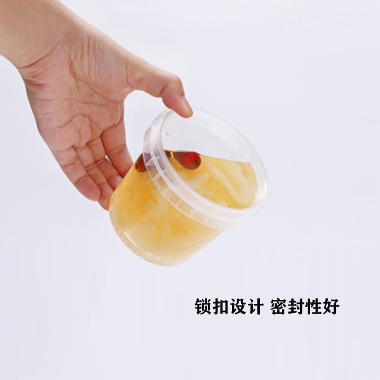 芋圆烧仙草西米露蛋糕盒通用一次性锁扣甜品杯防盗塑料商用碗厂家直销280ml