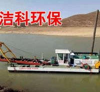 港口清淤<em>机械设备</em> 大型绞吸式挖泥船