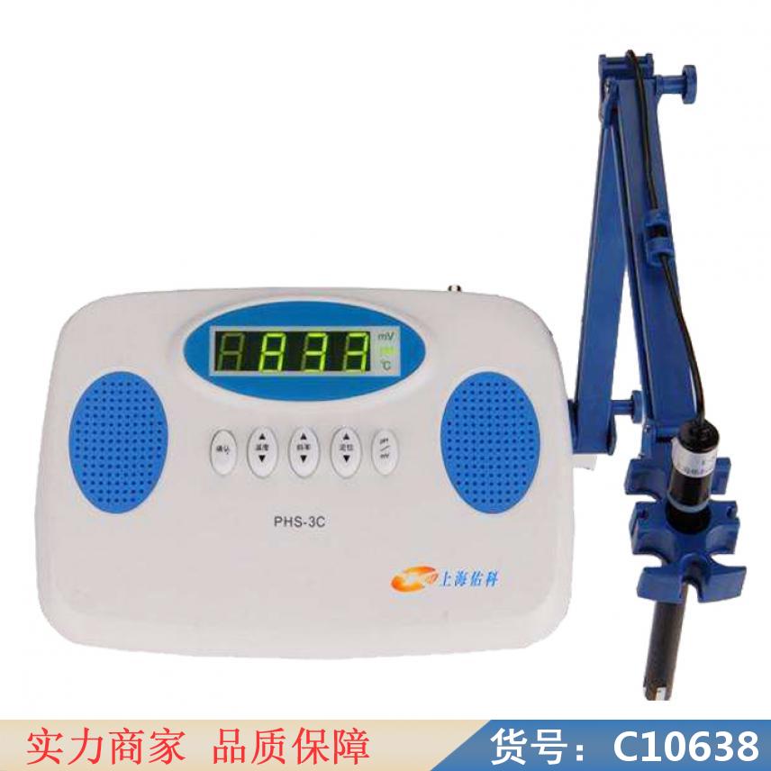 慧采数显笔式酸度计 酸度计度 酸度计检定仪货号C10638