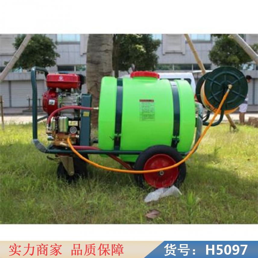 慧采水泵喷雾器 大喷雾器 喷杆喷雾器货号H5097