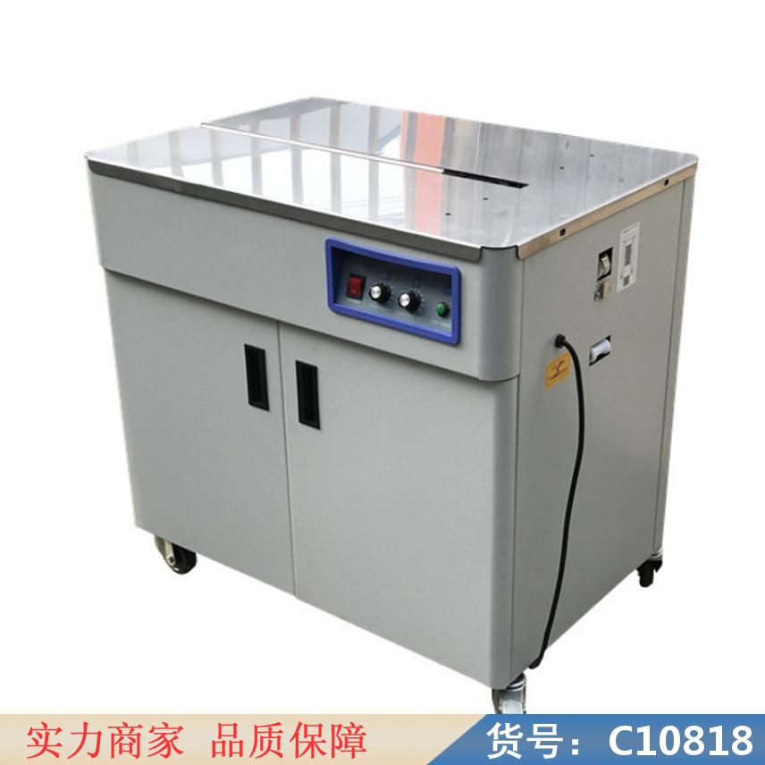 慧采打捆机 困扎机 半自动高台打包机货号C10818