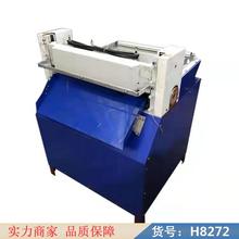 慧采全自动胶带分切机 小型橡胶切条机 小型双面胶分切机货号H8272