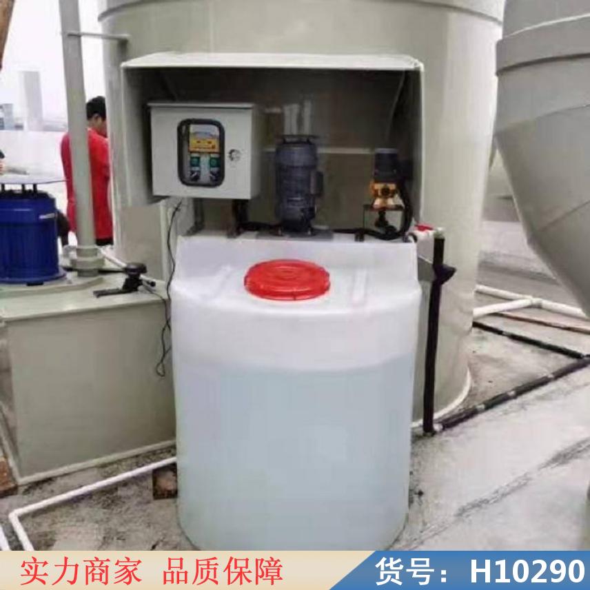 慧采印刷厂车间废气处理 光催化法处理废气 vocs废气处理货号H10290