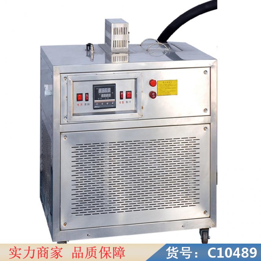慧采高精度低温槽 落锤冲击试验低温槽 定制控温恒温槽货号C10489