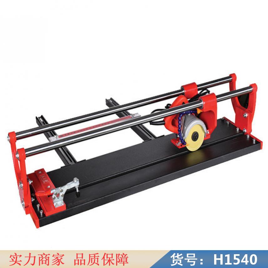 慧采小型瓷砖切割机 台式瓷砖切割机 便携式瓷砖切割机货号H1540