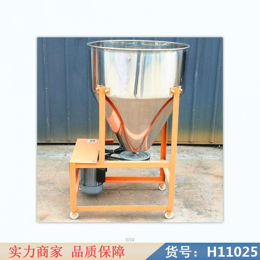 慧采底喷式包衣机 针刺机 实验型包衣机货号H11025