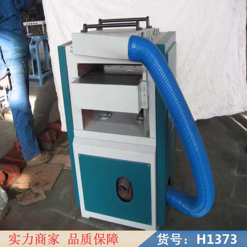 慧采木材压刨机 木工自动平刨 单面木工压刨货号H1373