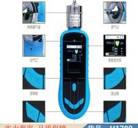 慧采固定式气体浓度检测仪 便携式一氧化碳硫化氢工业氧气报警器 手货号H1700